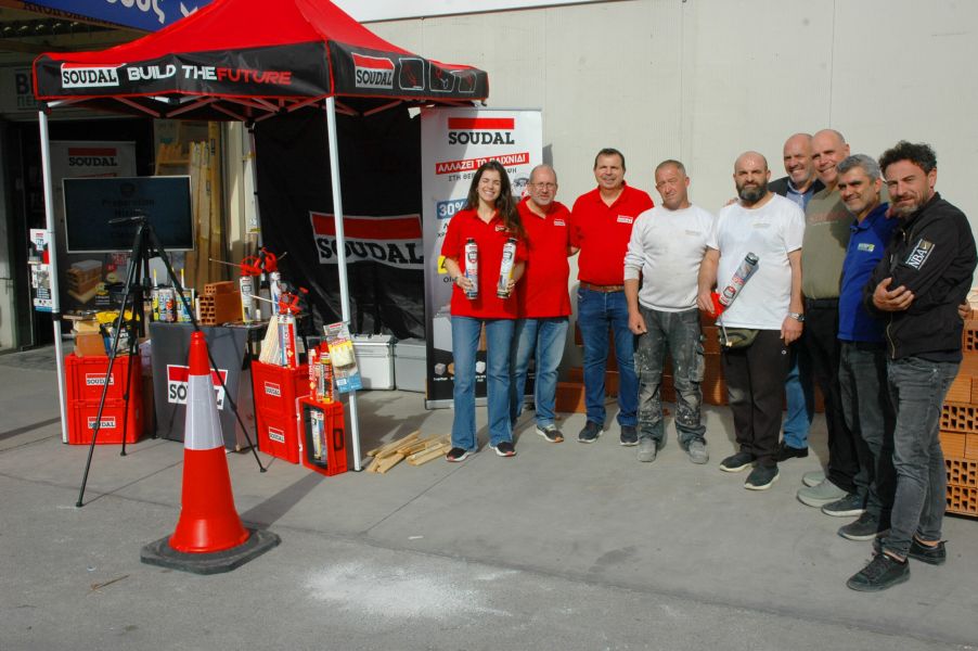 20251121 Soudal Parousiasi sti VIOPER
