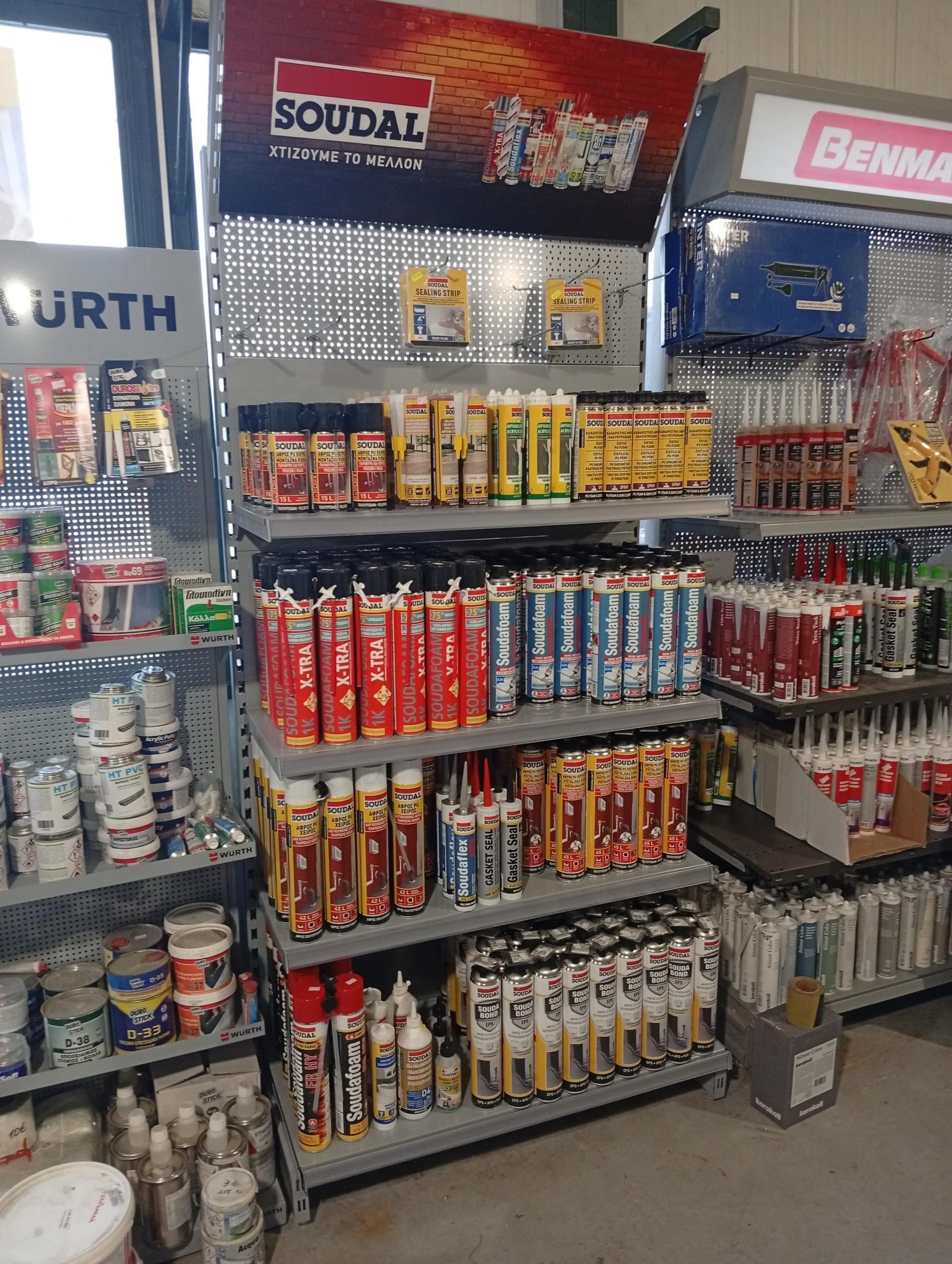 ΑΡΓΥΡΟΣ ΑΣ. ΔΗΜΗΤΡΙΟΣ ΑΡΝΑΙΑ SOUDAL ΔΟΜΙΚΑ ΥΛΙΚΑ ΜΟΝΩΣΕΙΣ
