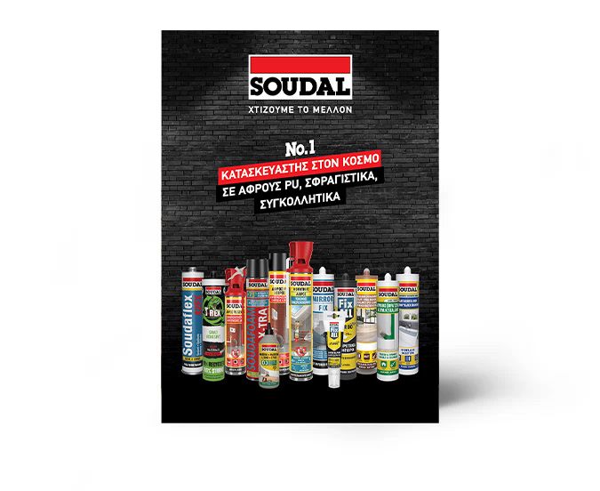 Brochure soudal 