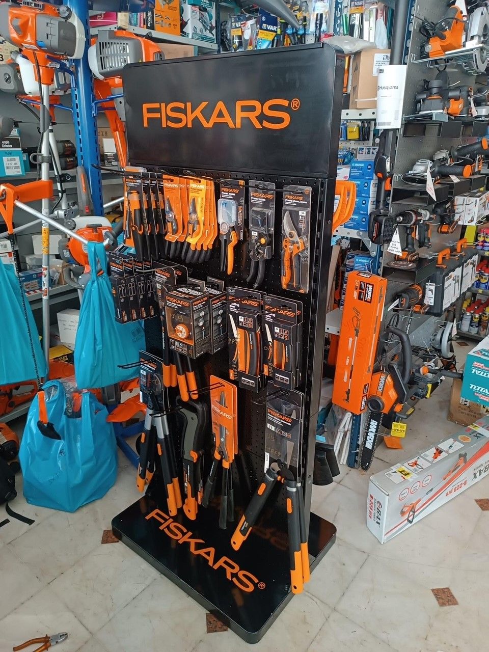 ΧΑΛΚΙΔΗΣ Α. ΕΕ ΠΤΟΛΕΜΑΙΔΑ FISKARS ΒΙΟΜΗΧΑΝΙΚΑ ΕΙΔΗ