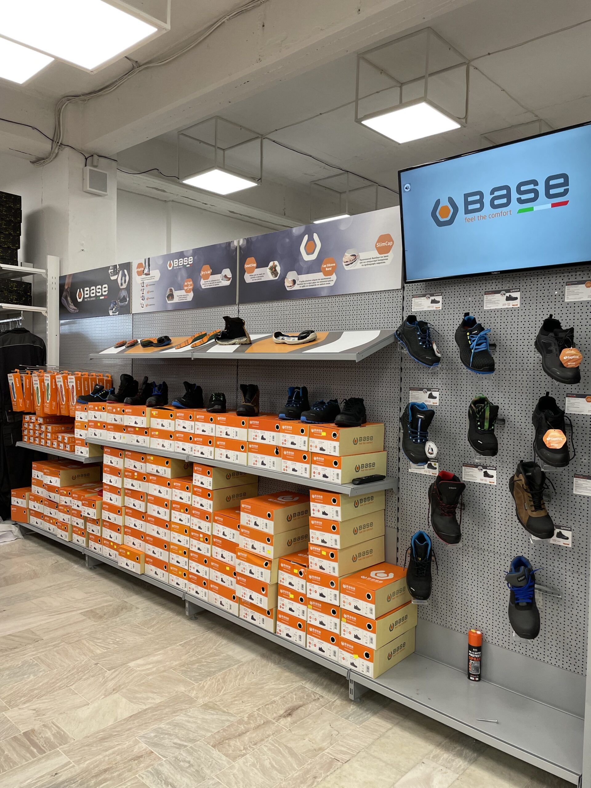 ΤΣΟΜΙΔΗΣ ΕΥΣΤΑΘΙΟΣ & ΣΙΑ ΕΠΕ ΠΑΙΑΝΙΑ BASE ΒΙΟΜΗΧΑΝΙΚΑ ΕΙΔΗ