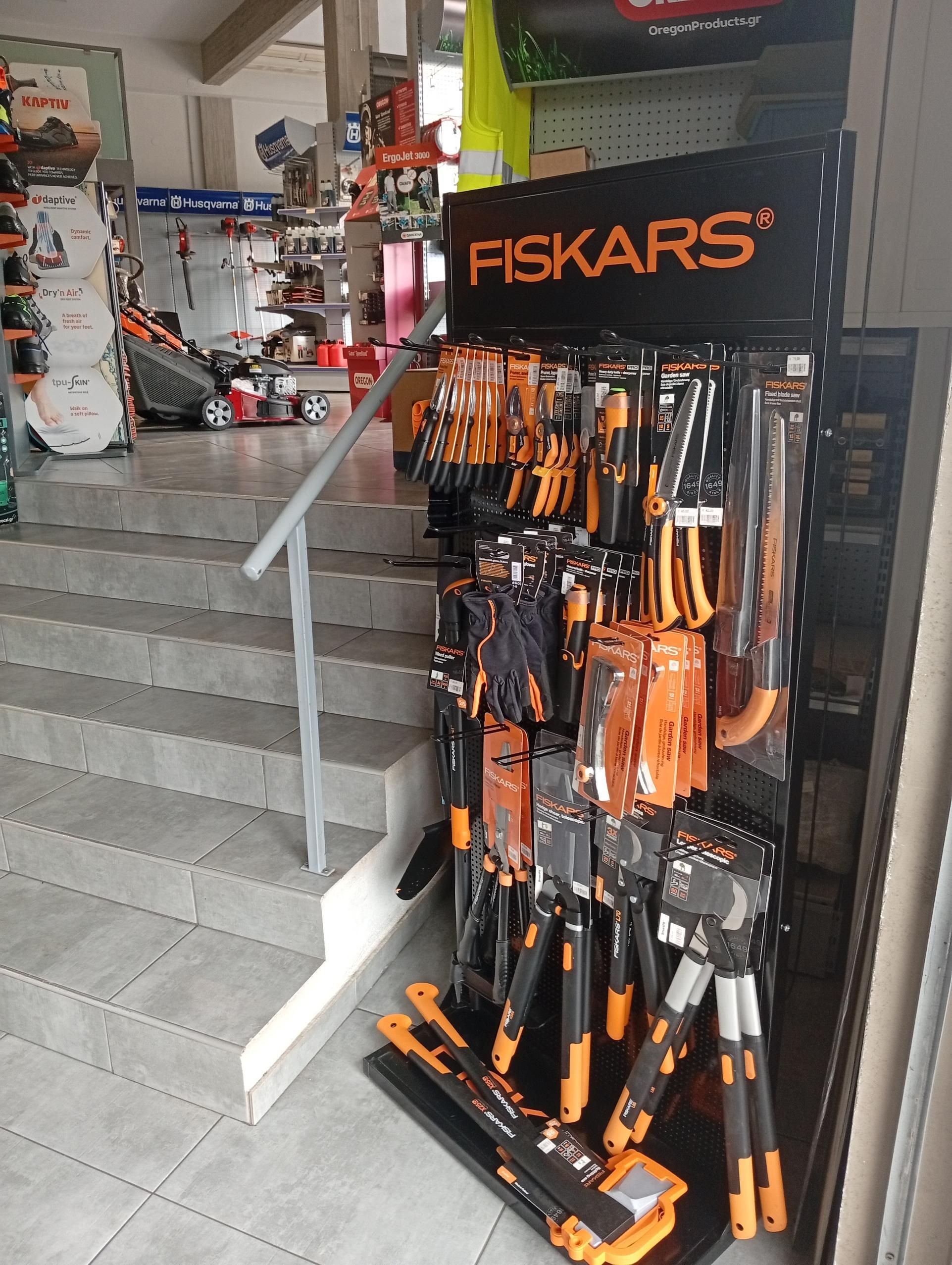 ΔΕΛΛΗΣ ΕΛΕΥΘΕΡΙΟΣ ΝΕΑ ΜΟΥΔΑΝΙΑ FISKARS ΑΓΡΟΤΙΚΑ ΓΕΩΡΓΙΚΑ ΕΙΔΗ