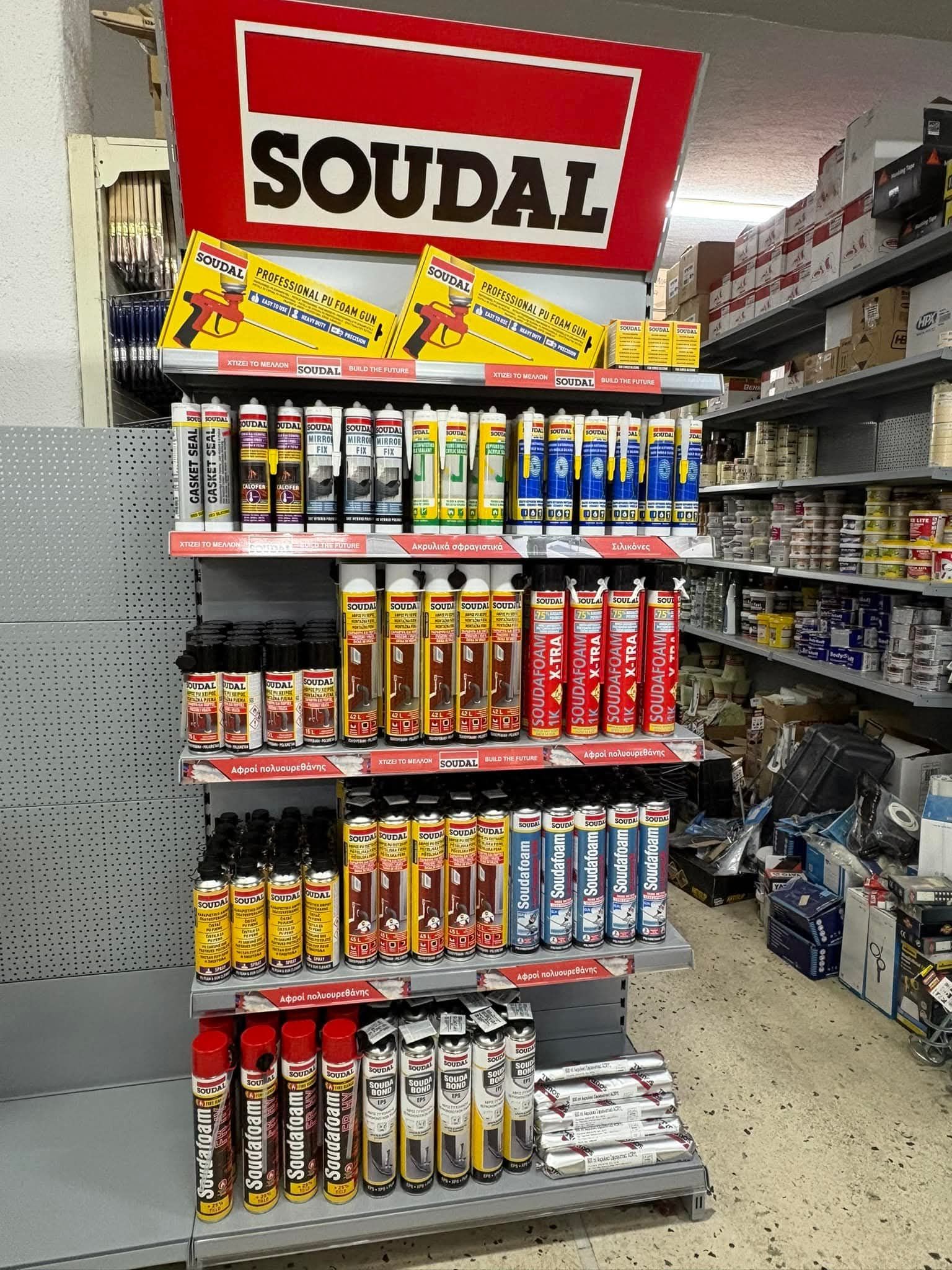 ΝΑΖΟΣ ΝΙΚΟΛ ΑΛ ΙΚΕ ΜΥΚΟΝΟΣ SOUDAL ΤΕΧΝΙΚΟ ΠΟΛΥΚΑΤΑΣΤΗΜΑ